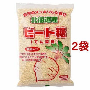 ポット印 ビート糖 顆粒タイプ(600g*2袋セット)[砂糖・甘味料 その他]