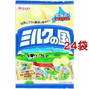 春日井製菓 ミルクの国(125g*24袋セット)[飴(あめ)]