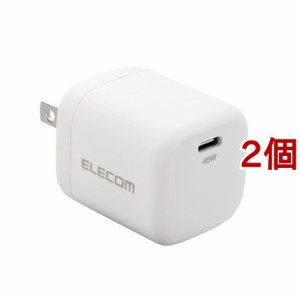 エレコム USB Type-C 充電器 PD 対応 45W タイプC*1 GaN 小型 軽量 ホワイト(2個セット)[充電器・バッテリー類]