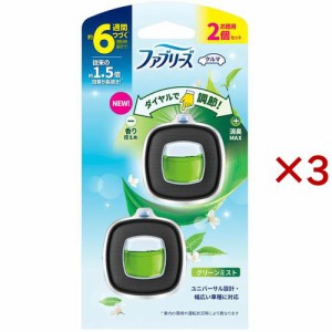 ファブリーズ 消臭芳香剤 車用 イージークリップ グリーンミスト(2個入×3セット(1個2.4mL))[車用 消臭・芳香剤]