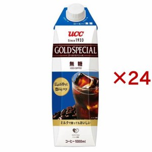 UCC ゴールドスペシャル アイスコーヒー 無糖(12本入×2セット(1本1000ml))[ボトルコーヒー(加糖)]