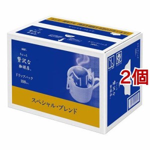 AGF ちょっと贅沢な珈琲店 レギュラーコーヒー ドリップコーヒー スペシャルブレンド(100包*2コセット)[ドリップパックコーヒー]