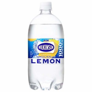 ウィルキンソン タンサン レモン(1L*12本入)[炭酸飲料]