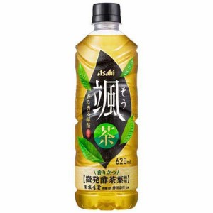 アサヒ 颯(そう) 緑茶 ペットボトル(620ml*24本入)[緑茶]