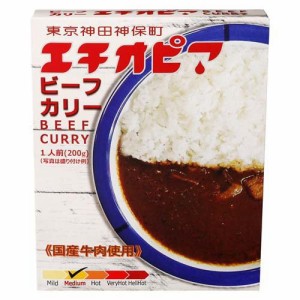 エチオピアビーフカリー(200g)[レトルトカレー]