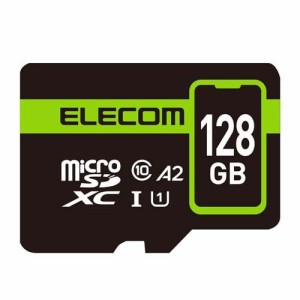 エレコム マイクロSDカード microSDXC 128GB Class10 UHS-I 90MB／s(1個)[情報家電　その他]