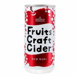 フルーツクラフトサイダー リンゴ(200ml×30本入)[炭酸飲料]