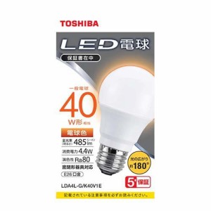 東芝 LED電球 一般電球形 A形E26 広配光180度 40W形相当 電球色 LDA4L-G／K40V1E(1個)[蛍光灯・電球]