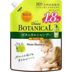 ダイアンボタニカル シャンプー モイスト フルーティジャスミンの香り(684ml)[シャンプー その他]