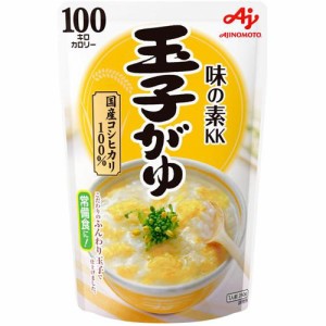 味の素 玉子がゆ(250g*9コ入)[ライス・お粥]