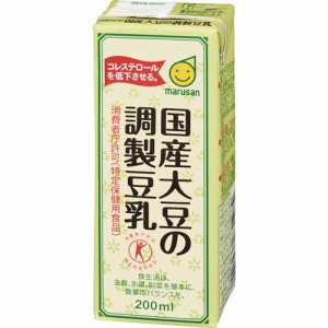 【訳あり】マルサン 国産大豆の調製豆乳(200ml*24本セット)[豆乳]