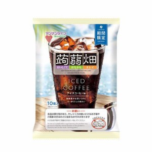 蒟蒻畑 アイスコーヒー味(10個×12袋入)[ゼリー]