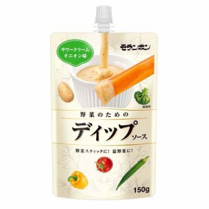 野菜のためのディップソース サワークリームオニオン味(150g)[ソース]