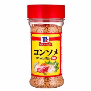 ユウキ食品 MC コンソメ(90g)[調理用スープ]