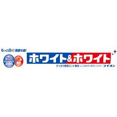 ホワイト＆ホワイトライオン(150g)[大人用歯磨き粉]