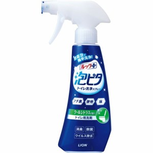 ルックプラス 泡ピタ トイレ洗浄スプレー クールシトラスの香り 本体(300ml)[トイレ用洗剤]