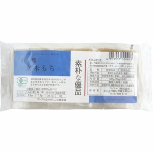 コジマフーズ 有機玄米もち(50g*6切入)[おもち]