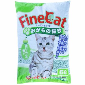 ファインキャット おからの猫砂 青りんごの香り(6L)[猫砂・猫トイレ用品]