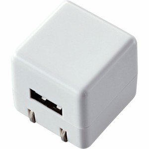 エレコム オーディオプレーヤー充電器 for Walkman AC キューブ型 1A出力 USBポート1(1個)[充電器・バッテリー類]