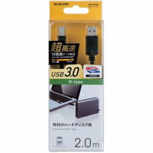 エレコム USBケーブル USB3.0 B-A 3 3重シールドケーブル ブラック 2m 規格認証品(1個)[情報家電　その他]