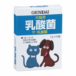 ザ・乳酸菌 犬猫(1g*10包入)[犬のおやつ・サプリメント]