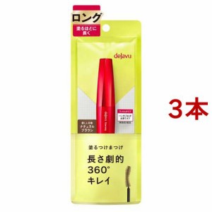 デジャヴュ ファイバーウィッグ ウルトラロングE 2 ナチュラルブラウン(3本セット)[マスカラ]