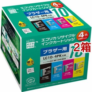 エコリカ ブラザー用インクカートリッジ ECI-BR104P／BOX(2箱セット)[インク]