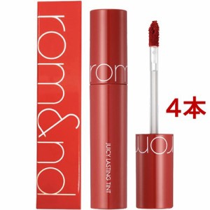 ロムアンド ジューシーラスティングティント 07 ジュジュブ(5.5g*4本セット)[リップケア その他]