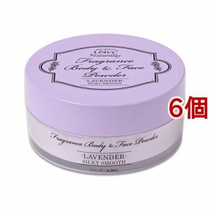 レイヴィー フレグランスボディ＆フェイスパウダー ラベンダー(23g*6個セット)[ボディパウダー]