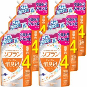 ソフラン プレミアム消臭 柔軟剤 アロマソープの香り 詰め替え ウルトラジャンボ(1680ml*6袋セット)[柔軟剤(液体)]