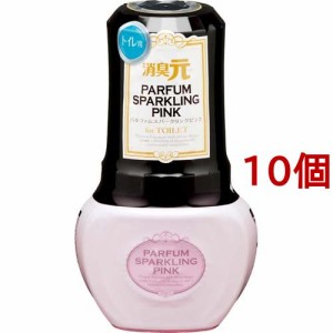 トイレの消臭元 パルファム スパークリングピンク(400ml*10個セット)[トイレ用置き型 消臭・芳香剤]