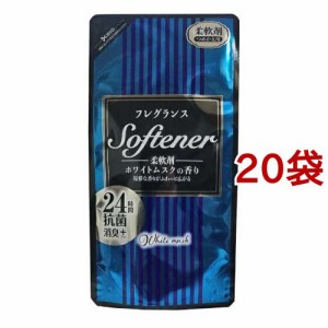 フレグランスソフター ホワイトムスクの香り つめかえ用(450ml*20袋セット)[柔軟剤(液体)]