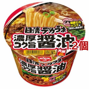 日清デカうま 濃厚コク旨醤油(116g*12個セット)[カップ麺]
