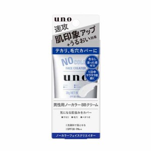 ウーノ ノーカラーフェイスクリエイター(30g)[男性化粧品 その他]