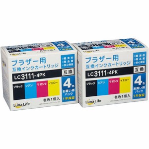 ルナライフ ブラザー用 互換インクカートリッジ LC3111-4PK 4色パック(2セット)[インク]