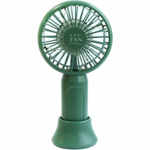 アビィ Fan mini 超小型ポータブル扇風機 Dark Green(1個)[扇風機]