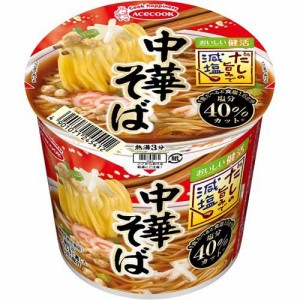 だしの旨みで減塩 中華そば(12個入)[インスタント食品 その他]