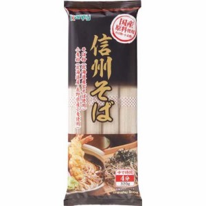 カンピー 国産原料使用 信州そば(320g)[うどん・そば・そうめん他]