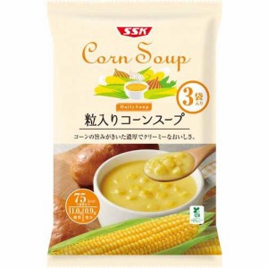 Daily Soup 粒入りコーンスープ(160g*3袋入)[インスタントスープ]