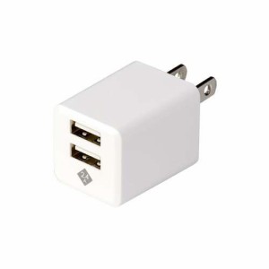 Digio2 USB2ポート充電器 JYU-ACU09W(1個)[充電器・バッテリー類]