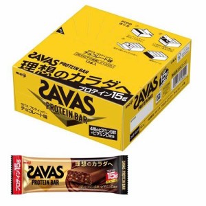 ザバス プロテイン チョコの通販｜au PAY マーケット