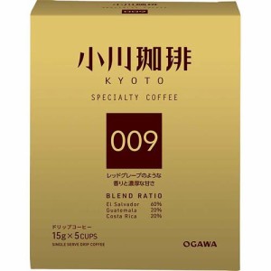 小川珈琲 スペシャルティコーヒーブレンド 009 ドリップコーヒー(15g*5杯分)[ドリップパックコーヒー]