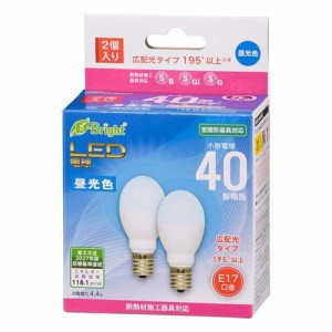 LED電球 小型 E17 40形相当 昼光色 4D-G-E17 IH232P(2個入)[蛍光灯・電球]