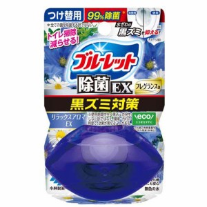 液体ブルーレット おくだけ除菌EX フレグランス つけ替用 リラックスアロマEX(67ml)[トイレ用洗剤]