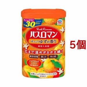 バスロマン 入浴剤 ほっこりゆずの香り(600g*5個セット)[入浴剤 その他]