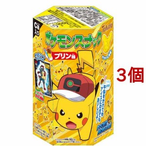 ポケモン お菓子の通販 Au Pay マーケット