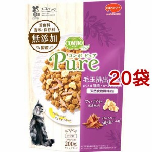 コンボ ピュア キャット 毛玉排出サポート まぐろ味 鶏肉・かつお節添え(200g*20袋セット)[キャットフード(ドライフード)]