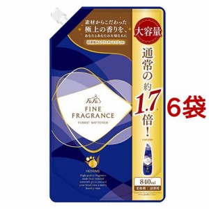 ファーファ ファインフレグランス オム 詰替(840ml*6袋セット)[柔軟剤(液体)]