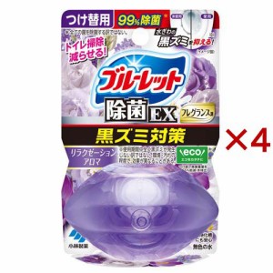 液体ブルーレット おくだけ除菌EX フレグランス つけ替用 リラクゼーションアロマ(67ml×4セット)[トイレ用洗剤]