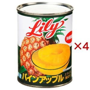 リリー　缶詰ラベルセット14種類各2枚28枚　5セット Amazon | リリー果物缶詰詰め合わせギフト | ノーブランド品